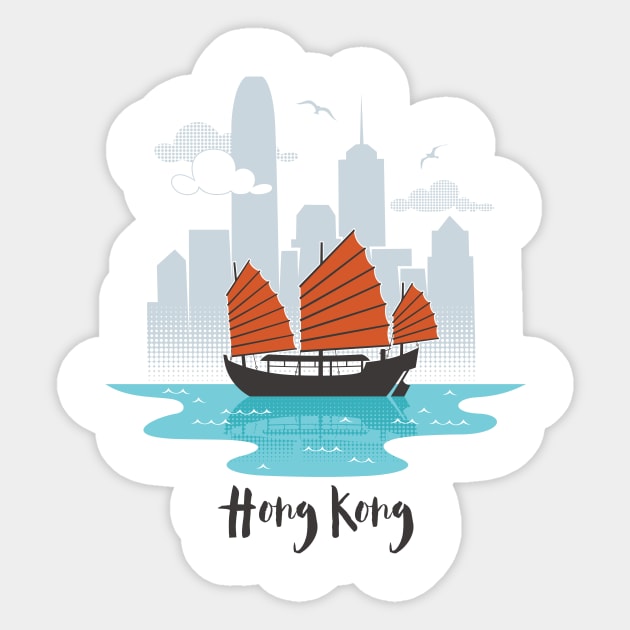 Hong Kong Sticker by Malchev